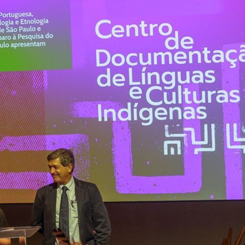 Museu da Língua Portuguesa e USP lançam Centro focado nos povos indígenas