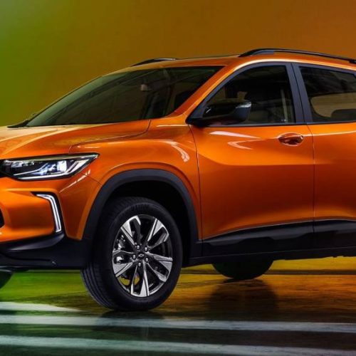 General Motors fechará fábrica do Chevrole…