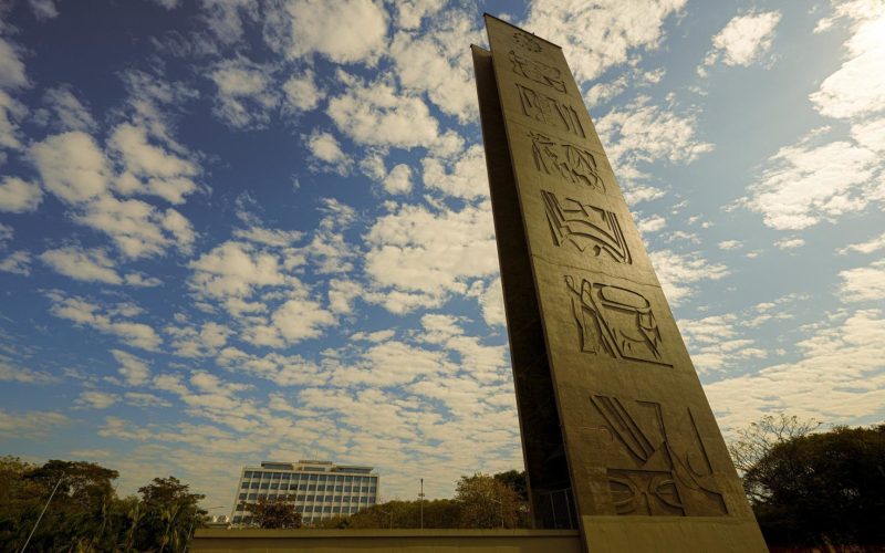 Fuvest 2026: divulgado guia sobre uso do nome social e isenção